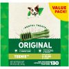 Original Flavor Teenie Size Dental Chew Treats for Dogs;  36 oz. Pack (130 Treats) - 1 pack