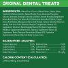 Original Flavor Teenie Size Dental Chew Treats for Dogs;  36 oz. Pack (130 Treats) - 1 pack